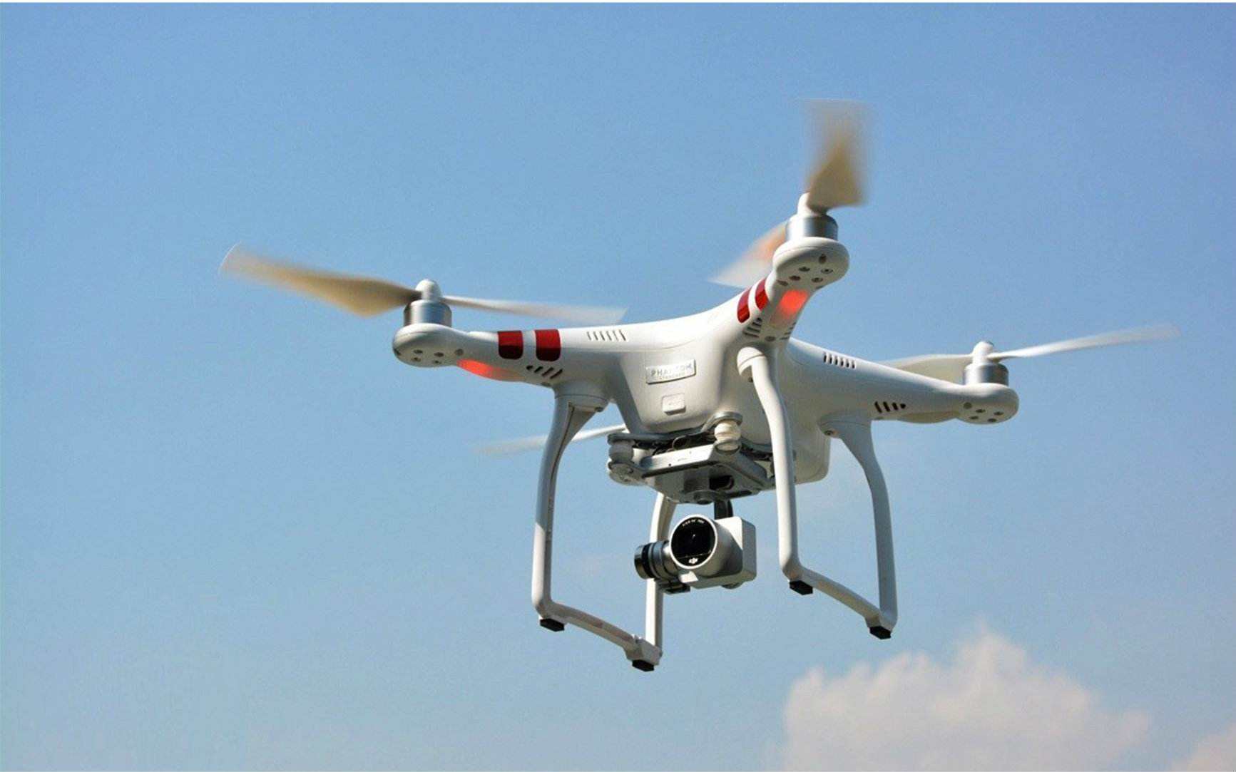 无人机性能测试报告无人机CE认证无人机功能测试无人机FCC认证